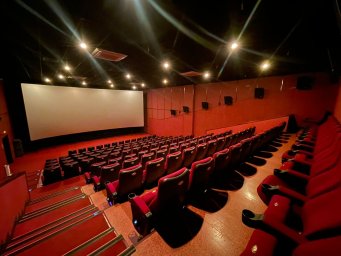 Премьериум 2