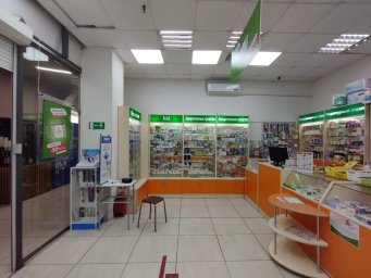 Аптека Эконом 3