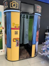 Фотобудка 0