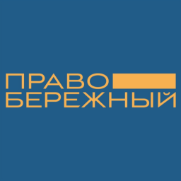 Офис продаж "ЖК Правобережный"