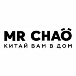 Мистер Чао